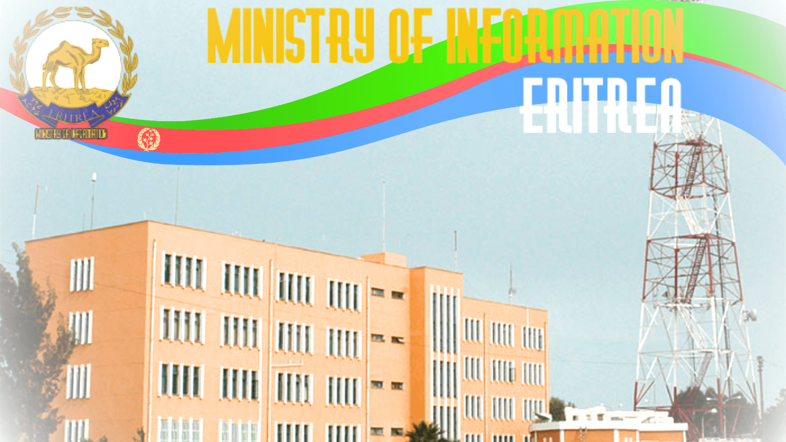 Ministry-Of-Information-Of-Eritrea.png