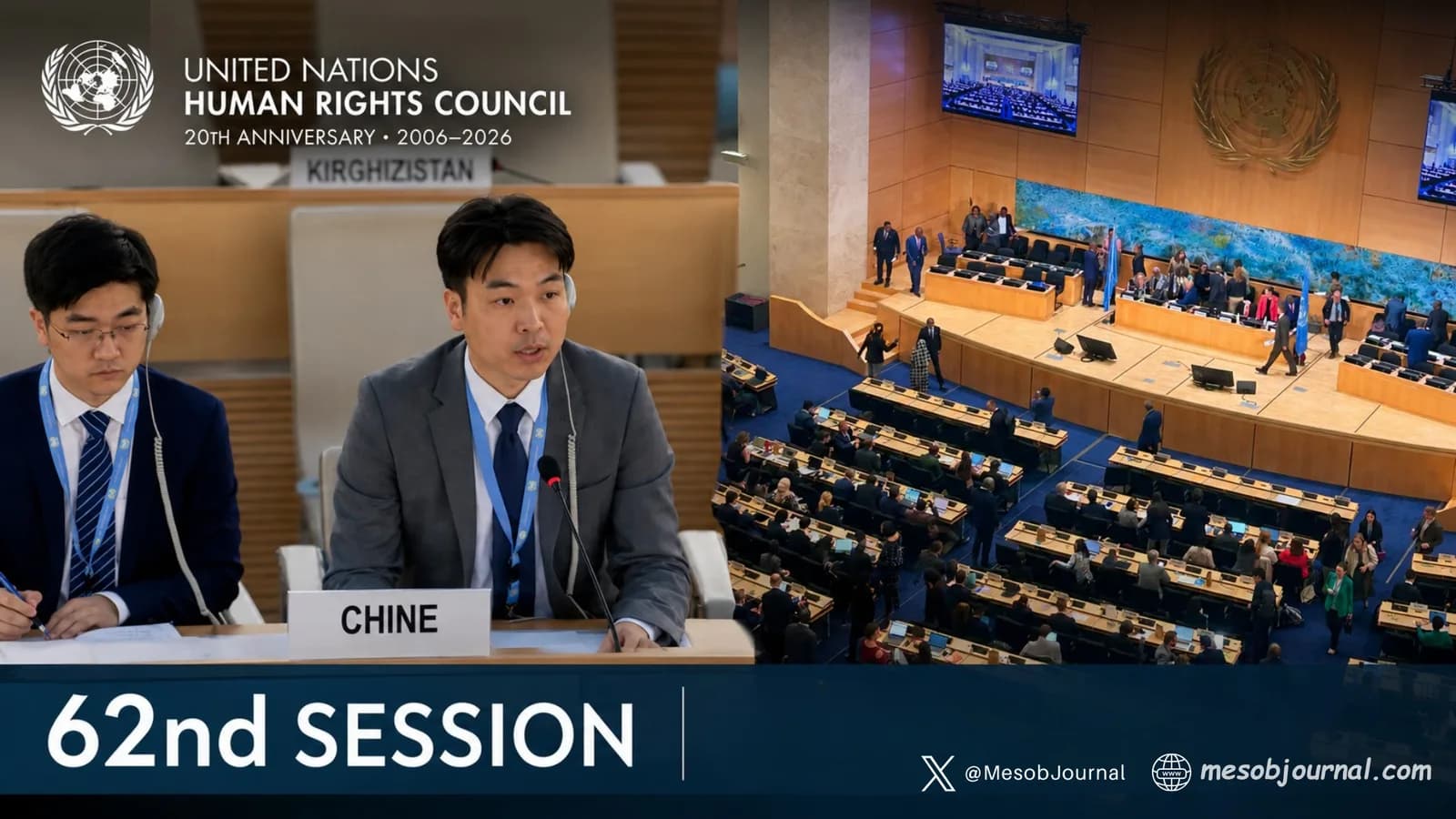 Chinese delegates at a UN Human Rights Council session.