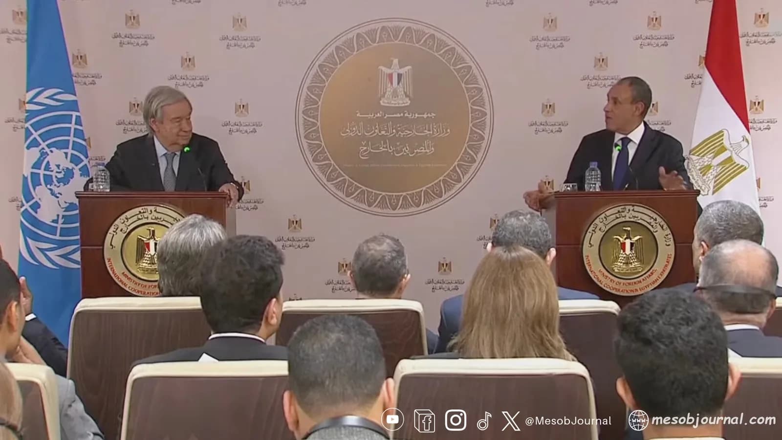 Guterres and Abdelatty at lecterns beside UN and Egyptian flags.