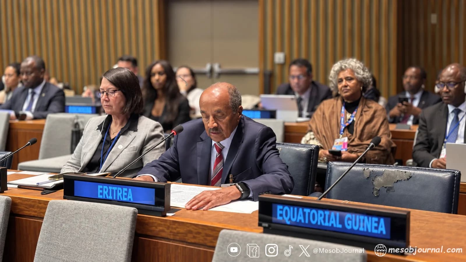 Eritrean Foreign Minister Osman Saleh speaking at UNGA81.
