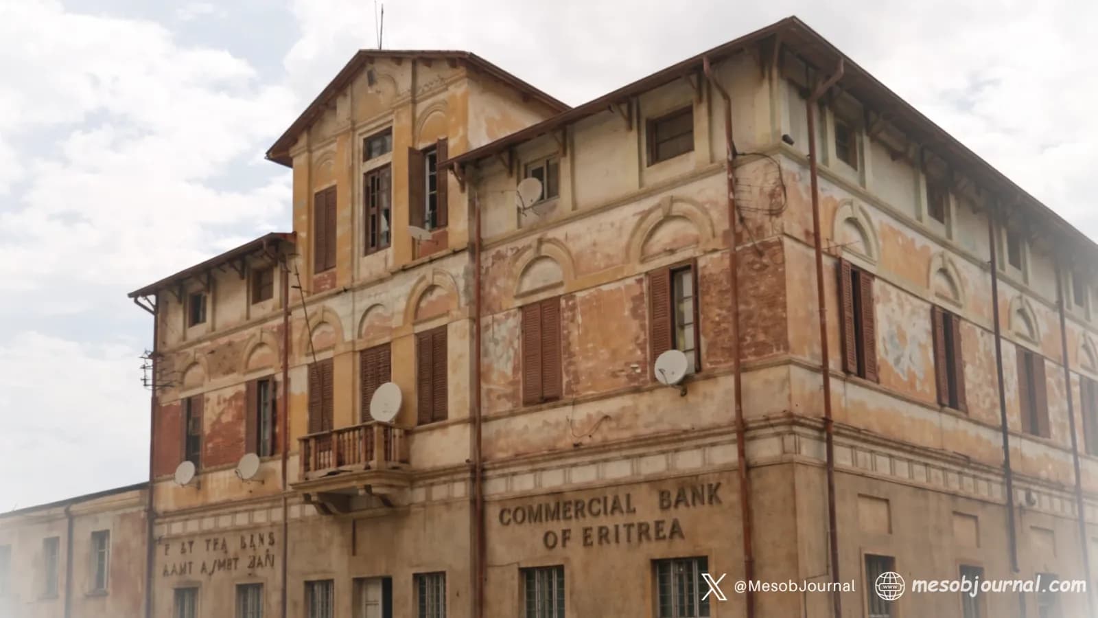 commercial-bank-of-Eritrea