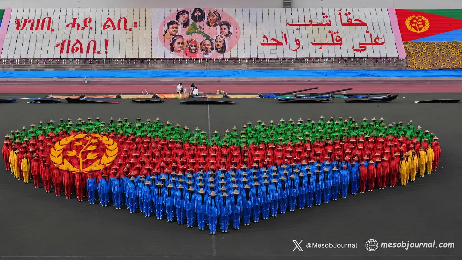 Eritrean Independence Day performance with flag colors.