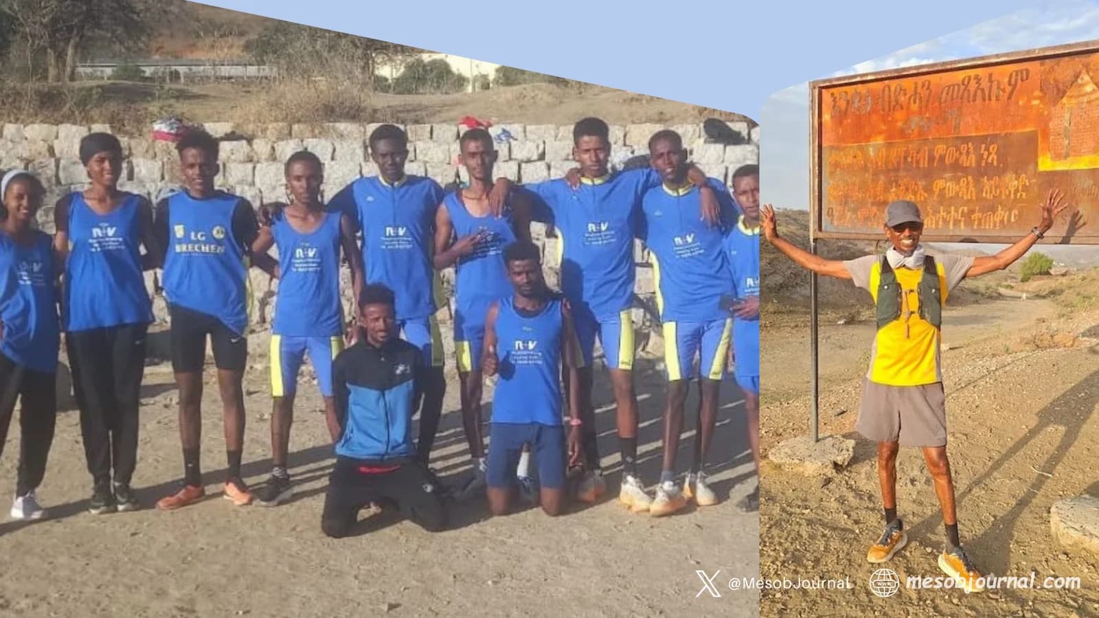 Eritrean athletes in Keren wearing donated blue running kits.